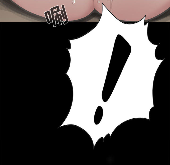 [韩国漫画] 孤岛拼图 剧情,熟女人妻,巨乳大奶#[132P]-127