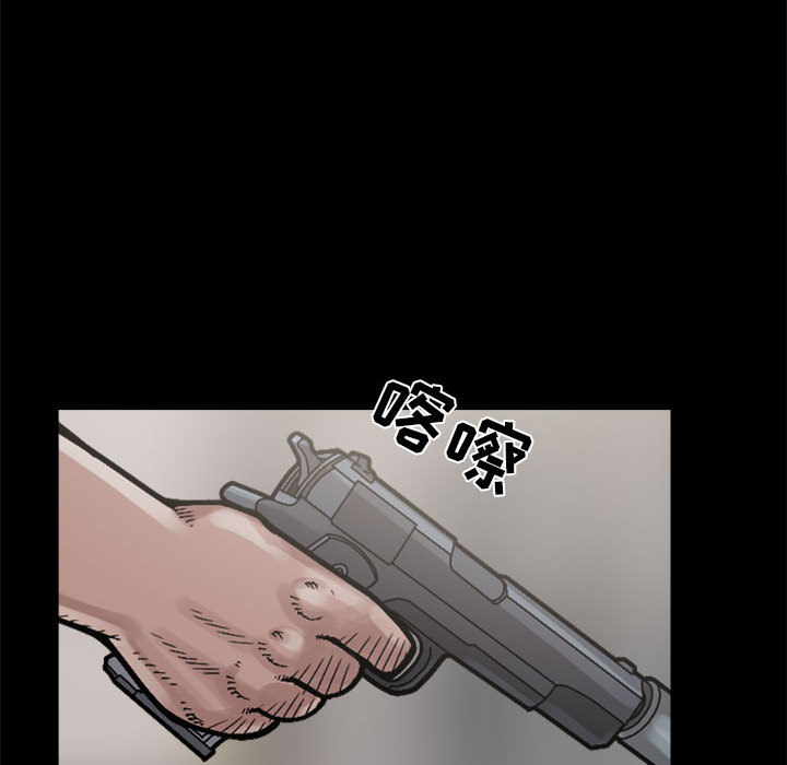 [韩国漫画] 孤岛拼图 剧情,熟女人妻,巨乳大奶#[132P]-22