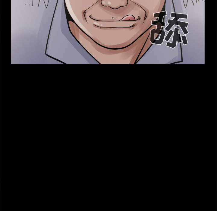 [韩国漫画] 孤岛拼图 剧情,熟女人妻,巨乳大奶#[132P]-95