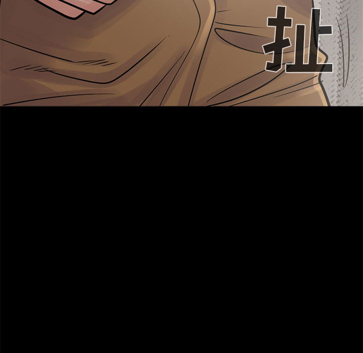 [韩国漫画] 孤岛拼图 剧情,熟女人妻,巨乳大奶#[132P]-99