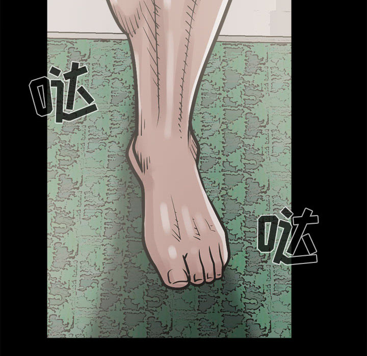 [韩国漫画] 孤岛拼图 剧情,熟女人妻,巨乳大奶#[155P]-146