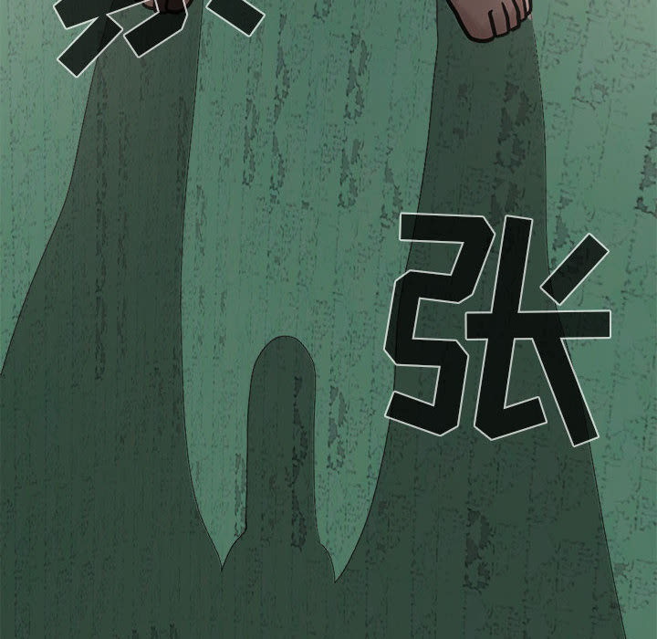 [韩国漫画] 孤岛拼图 剧情,熟女人妻,巨乳大奶#[155P]-152