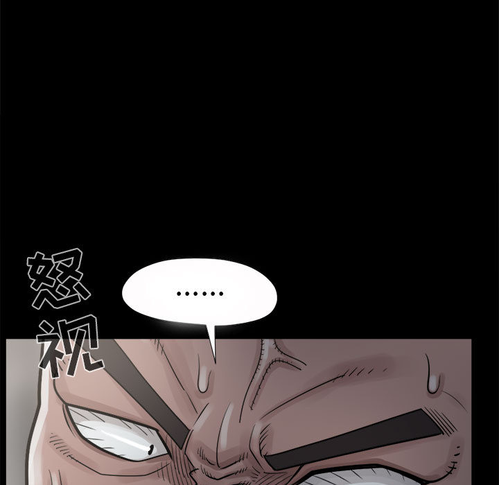 [韩国漫画] 孤岛拼图 剧情,熟女人妻,巨乳大奶#[155P]-65