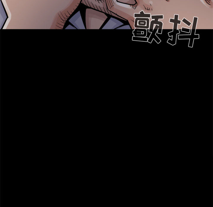 [韩国漫画] 孤岛拼图 剧情,熟女人妻,巨乳大奶#[155P]-70