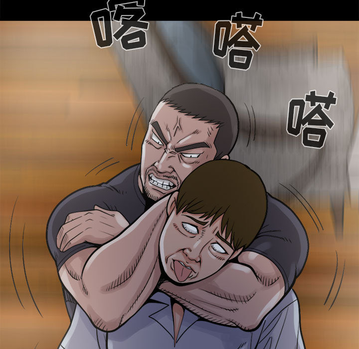 [韩国漫画] 孤岛拼图 剧情,熟女人妻,巨乳大奶#[155P]-73