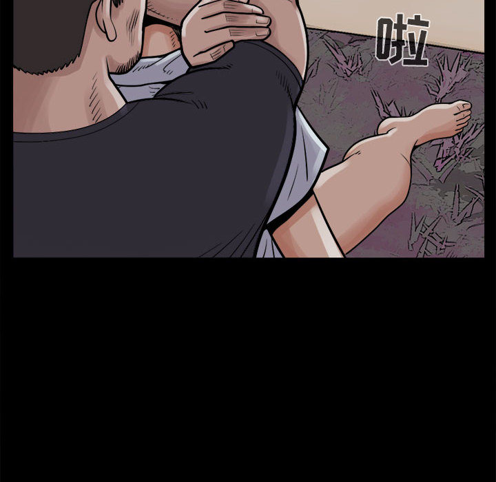 [韩国漫画] 孤岛拼图 剧情,熟女人妻,巨乳大奶#[155P]-79