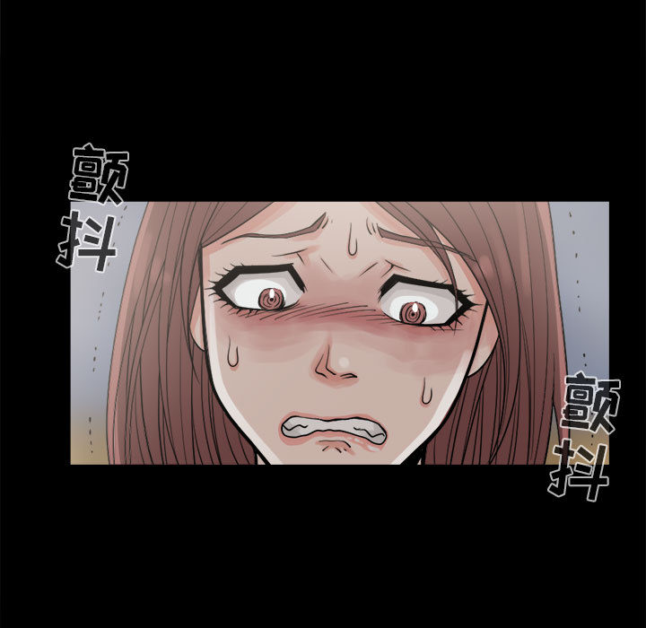 [韩国漫画] 孤岛拼图 剧情,熟女人妻,巨乳大奶#[155P]-82