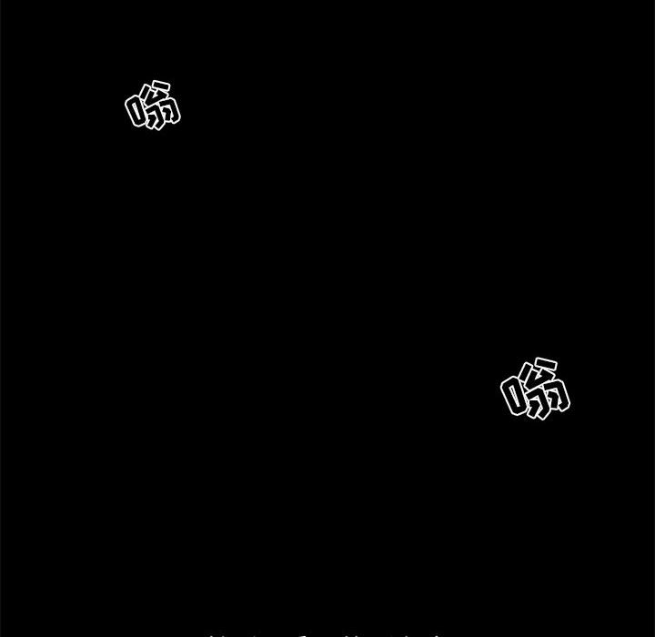 [韩国漫画] 孤岛拼图 剧情,熟女人妻,巨乳大奶#[150P]-10