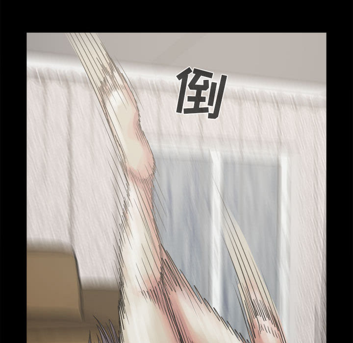 [韩国漫画] 孤岛拼图 剧情,熟女人妻,巨乳大奶#[150P]-105