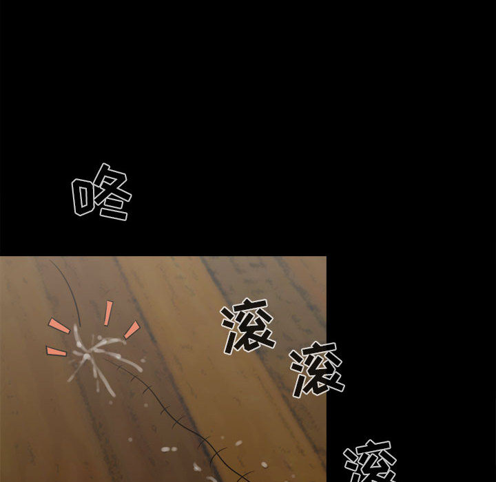 [韩国漫画] 孤岛拼图 剧情,熟女人妻,巨乳大奶#[150P]-118