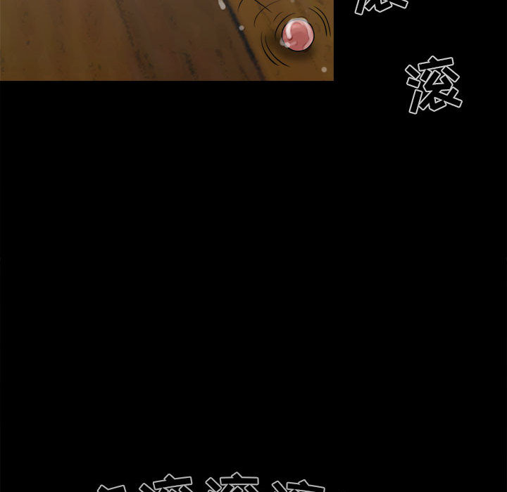 [韩国漫画] 孤岛拼图 剧情,熟女人妻,巨乳大奶#[150P]-119