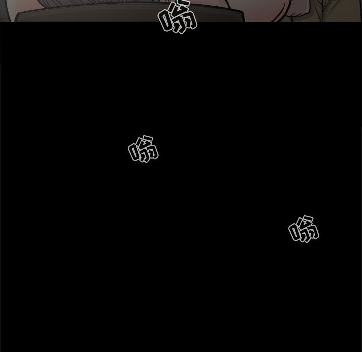 [韩国漫画] 孤岛拼图 剧情,熟女人妻,巨乳大奶#[150P]-12