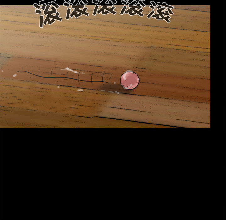 [韩国漫画] 孤岛拼图 剧情,熟女人妻,巨乳大奶#[150P]-120