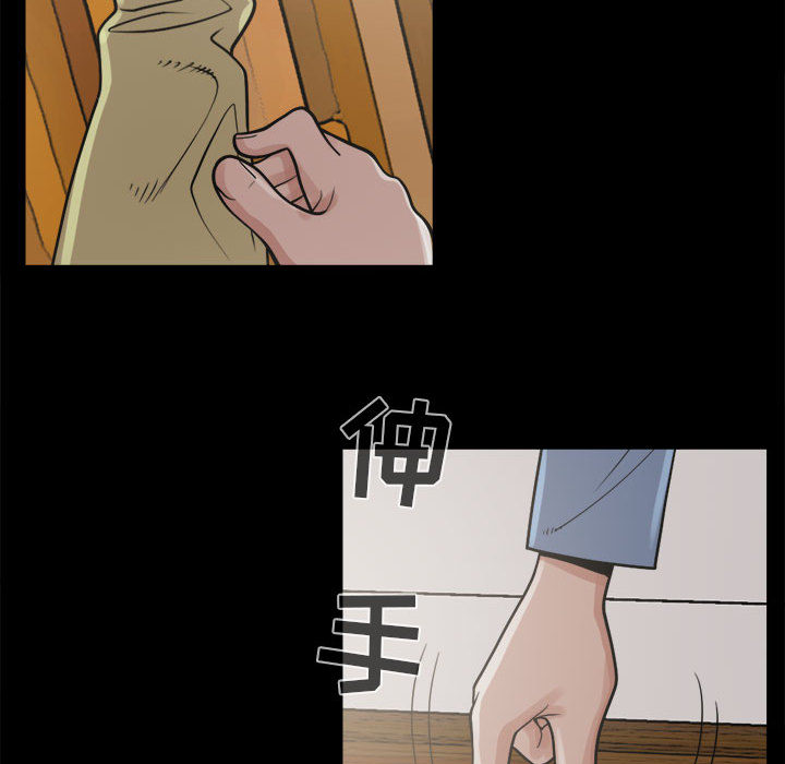 [韩国漫画] 孤岛拼图 剧情,熟女人妻,巨乳大奶#[150P]-136