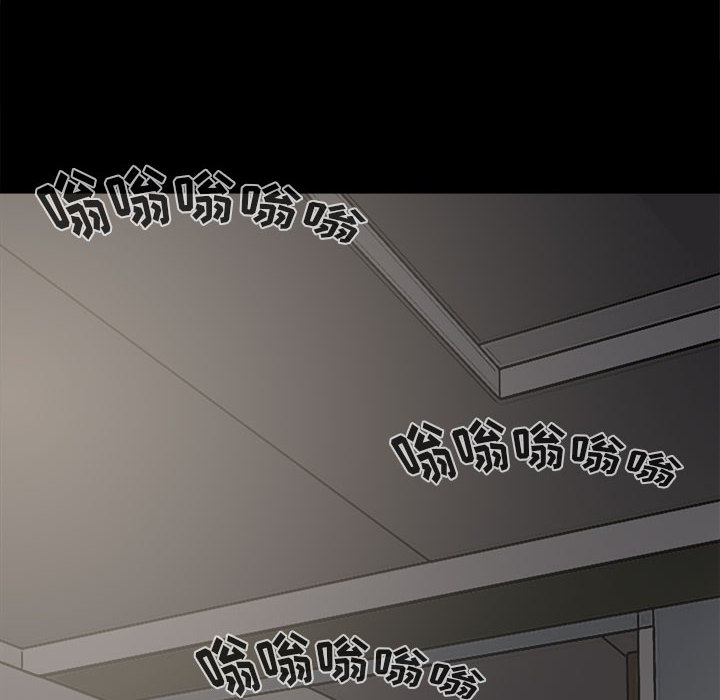 [韩国漫画] 孤岛拼图 剧情,熟女人妻,巨乳大奶#[150P]-14