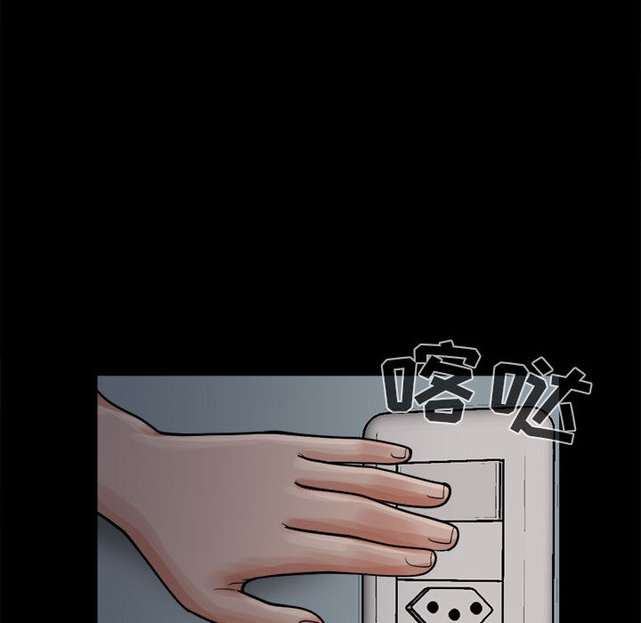 [韩国漫画] 孤岛拼图 剧情,熟女人妻,巨乳大奶#[150P]-16