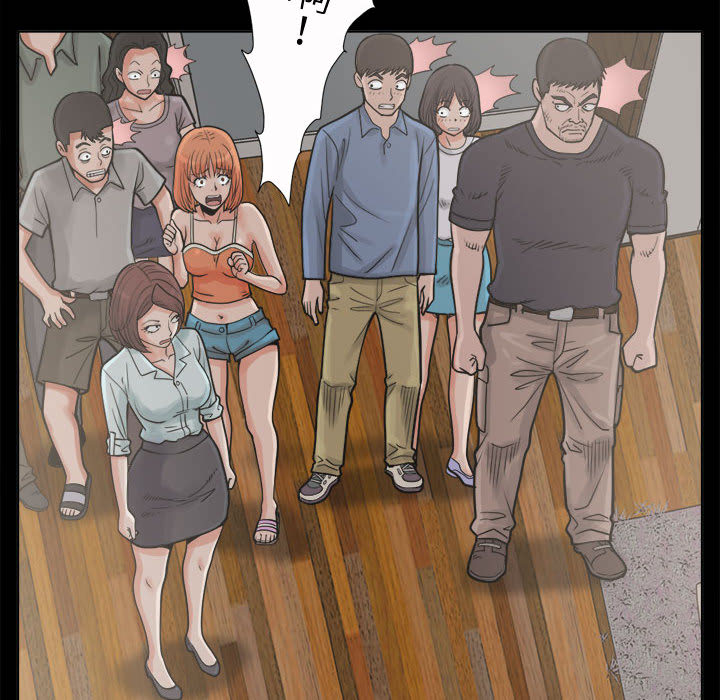 [韩国漫画] 孤岛拼图 剧情,熟女人妻,巨乳大奶#[150P]-24