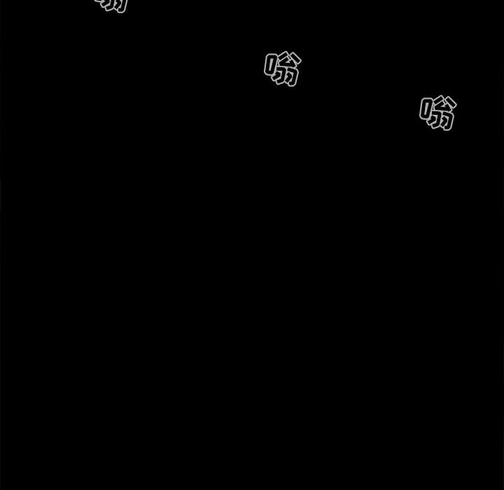 [韩国漫画] 孤岛拼图 剧情,熟女人妻,巨乳大奶#[150P]-43