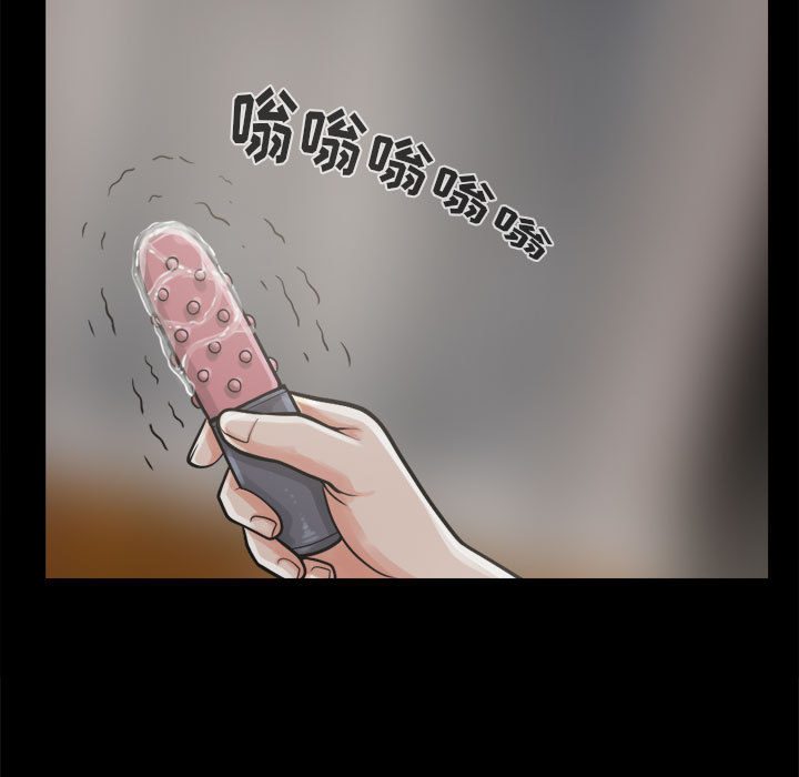 [韩国漫画] 孤岛拼图 剧情,熟女人妻,巨乳大奶#[150P]-50