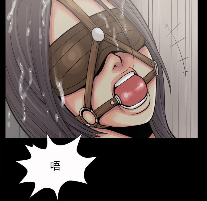 [韩国漫画] 孤岛拼图 剧情,熟女人妻,巨乳大奶#[150P]-64