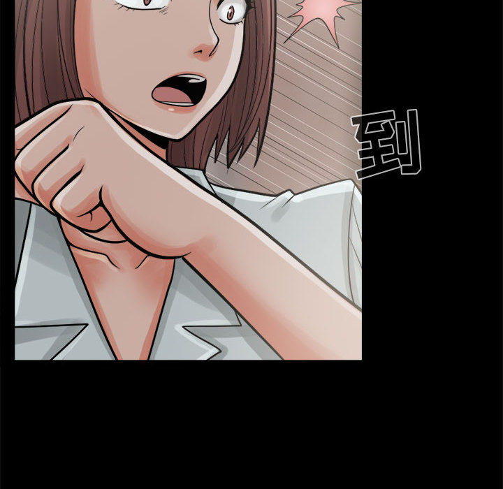 [韩国漫画] 孤岛拼图 剧情,熟女人妻,巨乳大奶#[150P]-66