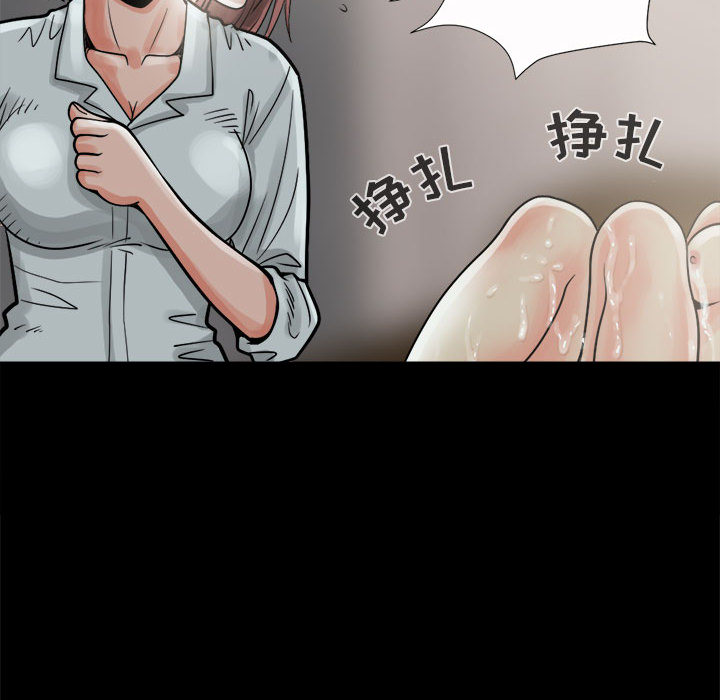[韩国漫画] 孤岛拼图 剧情,熟女人妻,巨乳大奶#[150P]-74