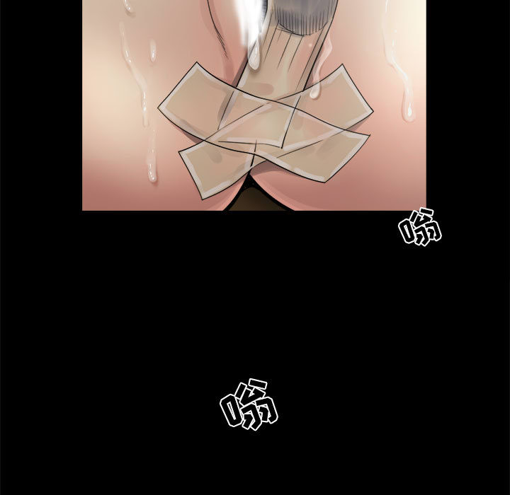 [韩国漫画] 孤岛拼图 剧情,熟女人妻,巨乳大奶#[150P]-9