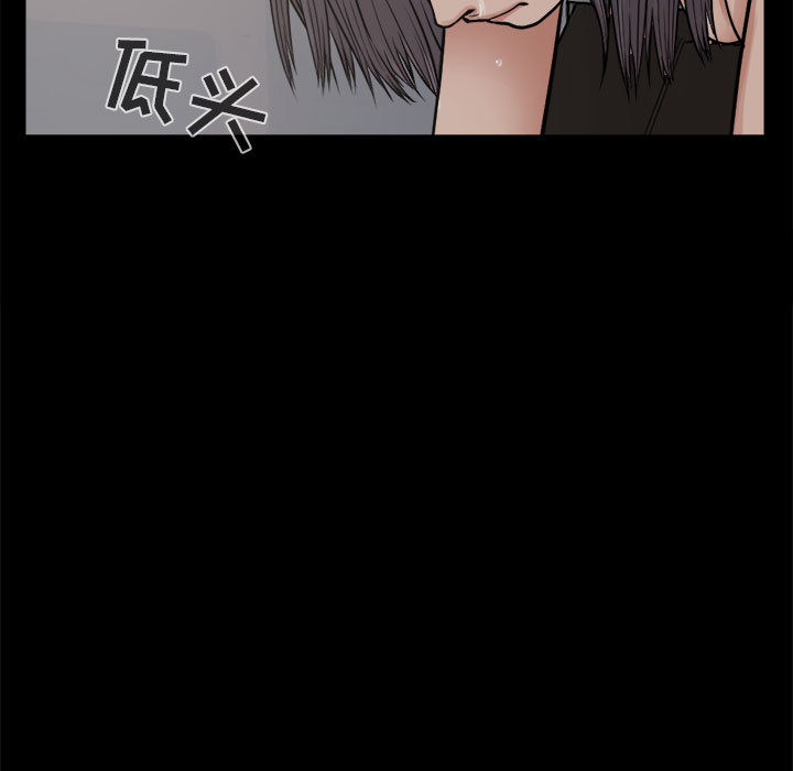 [韩国漫画] 孤岛拼图 剧情,熟女人妻,巨乳大奶#[139P]-17