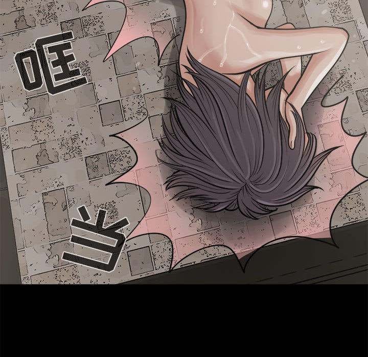 [韩国漫画] 孤岛拼图 剧情,熟女人妻,巨乳大奶#[139P]-35