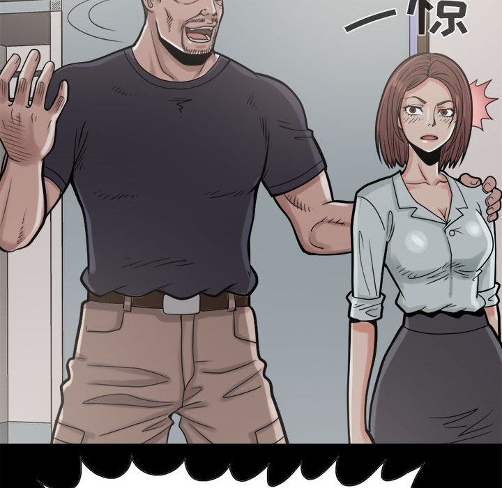 [韩国漫画] 孤岛拼图 剧情,熟女人妻,巨乳大奶#[140P]-108