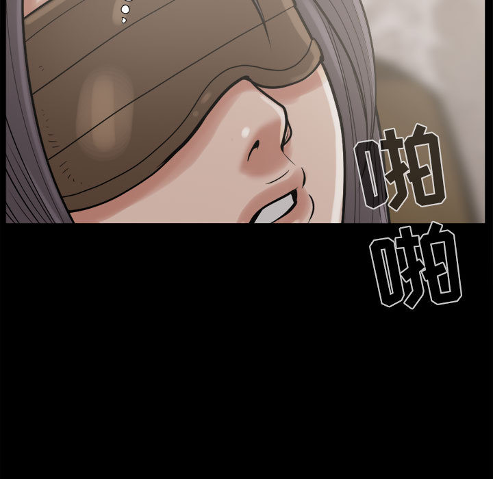 [韩国漫画] 孤岛拼图 剧情,熟女人妻,巨乳大奶#[140P]-25