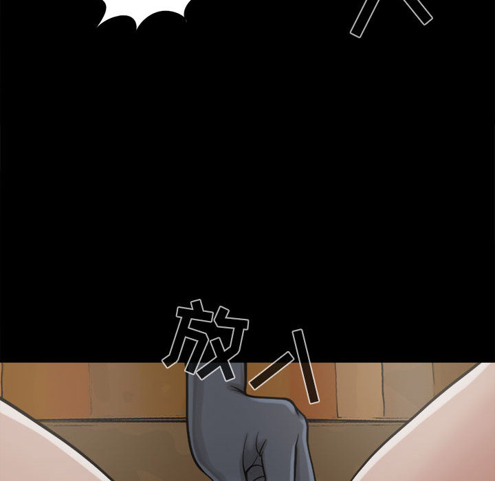 [韩国漫画] 孤岛拼图 剧情,熟女人妻,巨乳大奶#[140P]-57