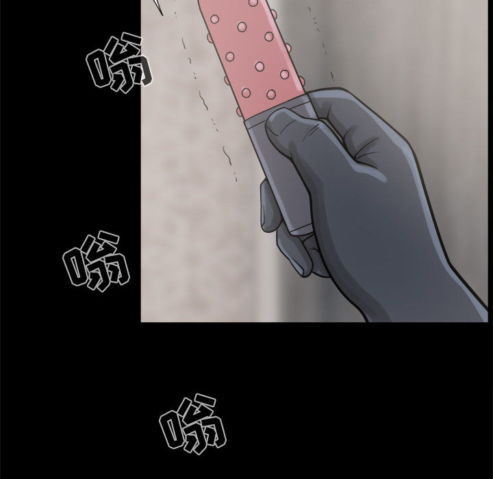 [韩国漫画] 孤岛拼图 剧情,熟女人妻,巨乳大奶#[140P]-61