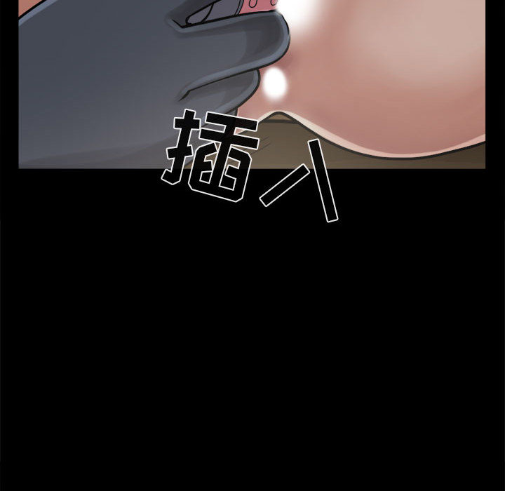 [韩国漫画] 孤岛拼图 剧情,熟女人妻,巨乳大奶#[140P]-63