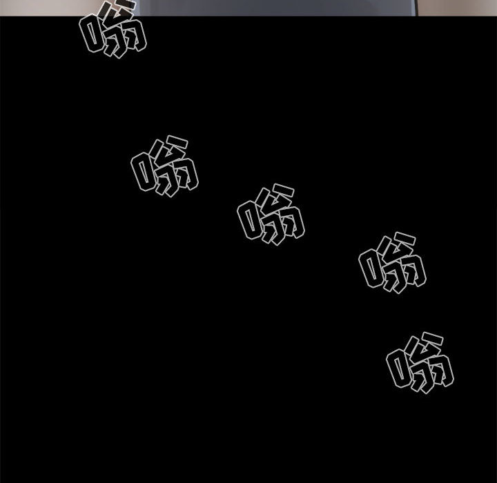 [韩国漫画] 孤岛拼图 剧情,熟女人妻,巨乳大奶#[140P]-65