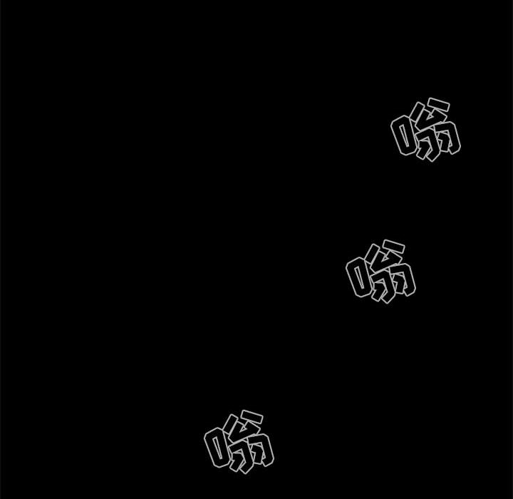 [韩国漫画] 孤岛拼图 剧情,熟女人妻,巨乳大奶#[140P]-66