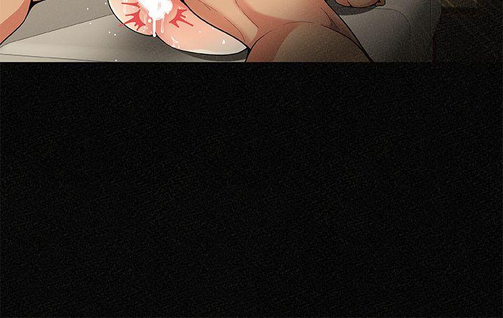 [韩国漫画] 报告夫人 爱情,熟女人妻,巨乳大奶,女学生#[42P]-22