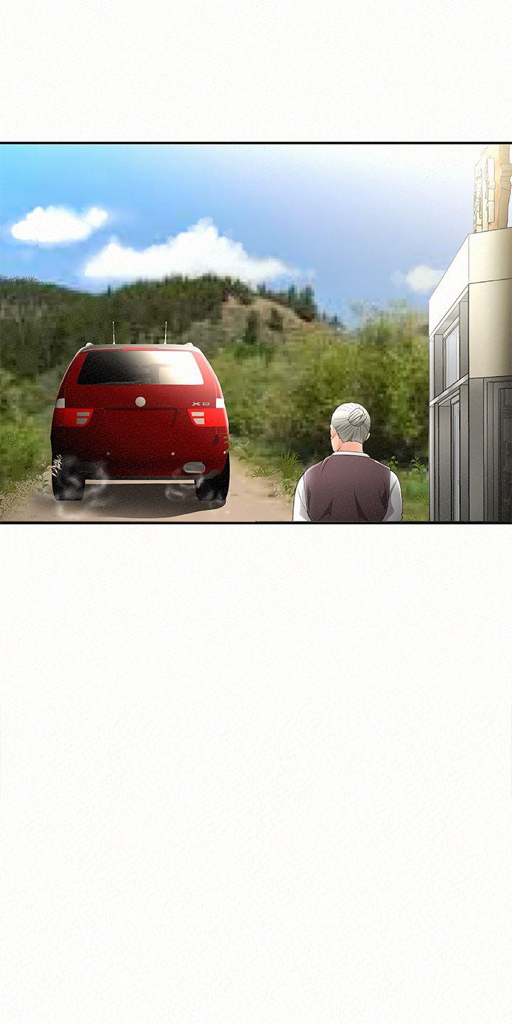 [韩国漫画] 报告夫人 爱情,熟女人妻,巨乳大奶,女学生#[42P]-27