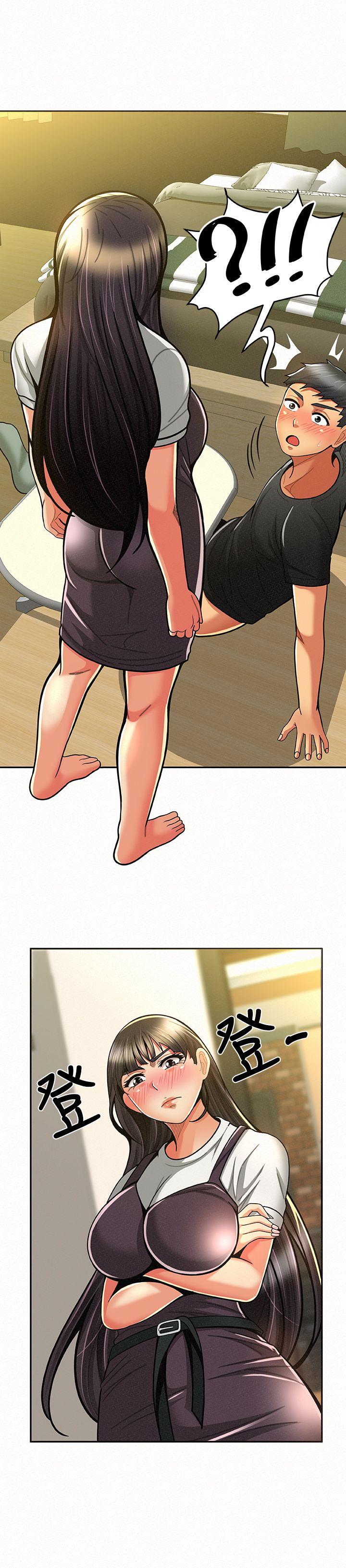 [韩国漫画] 报告夫人 爱情,熟女人妻,巨乳大奶,女学生#[32P]-31