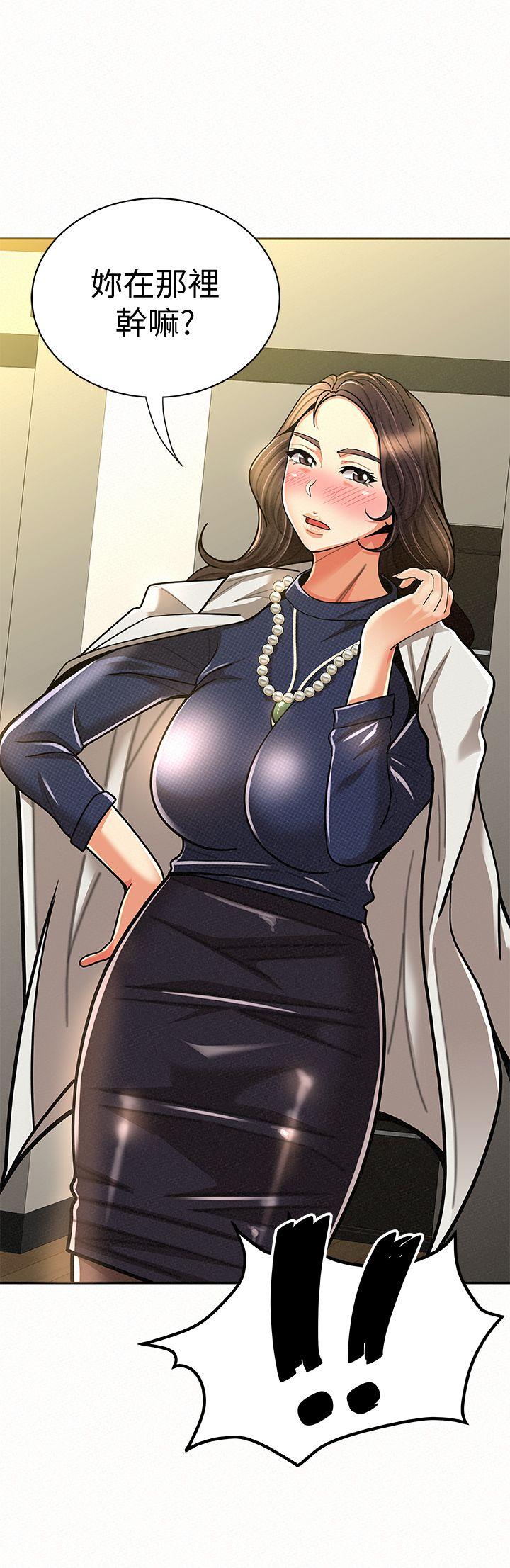 [韩国漫画] 报告夫人 爱情,熟女人妻,巨乳大奶,女学生#[35P]-34