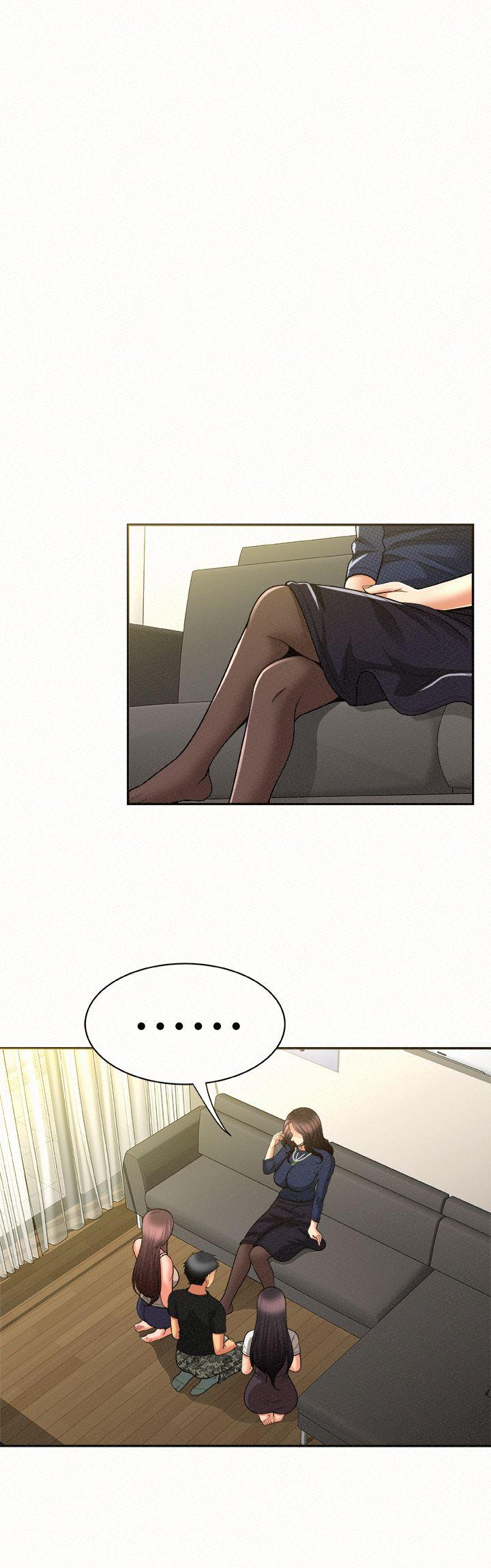 [韩国漫画] 报告夫人 爱情,熟女人妻,巨乳大奶,女学生#[32P]-13