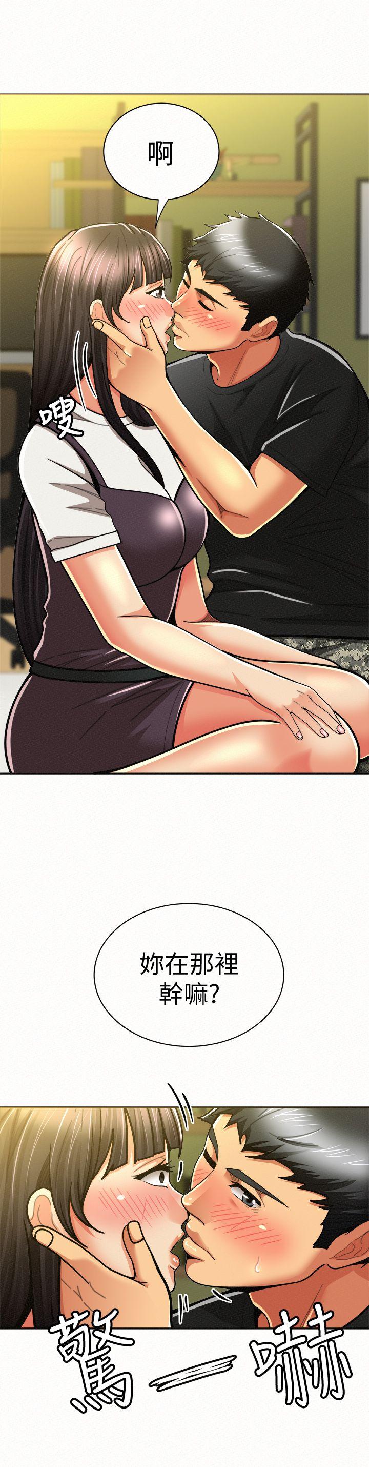 [韩国漫画] 报告夫人 爱情,熟女人妻,巨乳大奶,女学生#[32P]-7