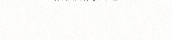 [韩国漫画] 报告夫人 爱情,熟女人妻,巨乳大奶,女学生#[34P]-17