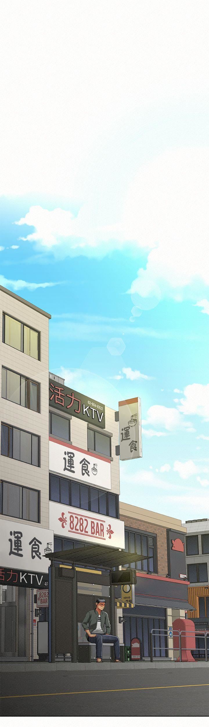 [韩国漫画] 报告夫人 爱情,熟女人妻,巨乳大奶,女学生#[32P]-11