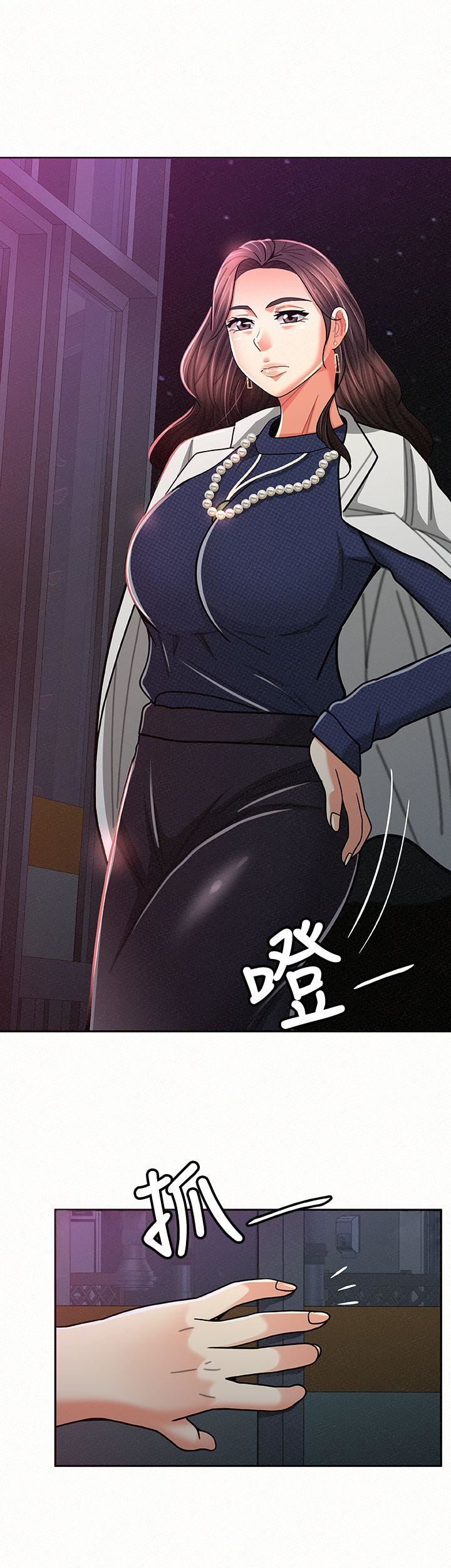 [韩国漫画] 报告夫人 爱情,熟女人妻,巨乳大奶,女学生#[33P]-11