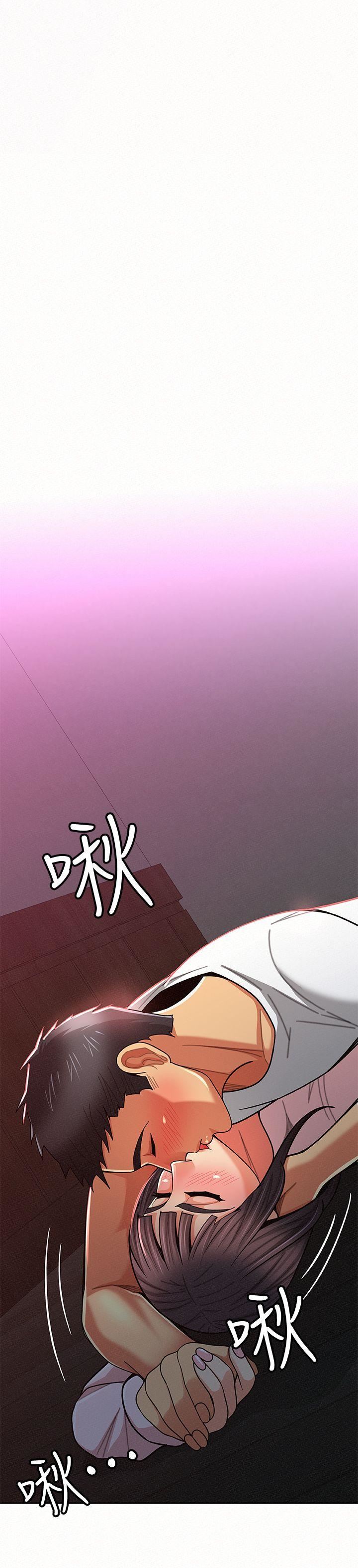 [韩国漫画] 报告夫人 爱情,熟女人妻,巨乳大奶,女学生#[33P]-6