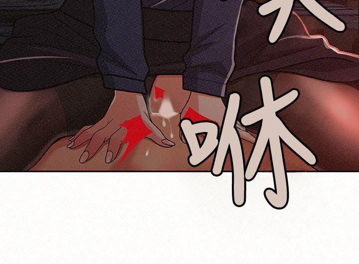 [韩国漫画] 报告夫人 爱情,熟女人妻,巨乳大奶,女学生#[27P]-20