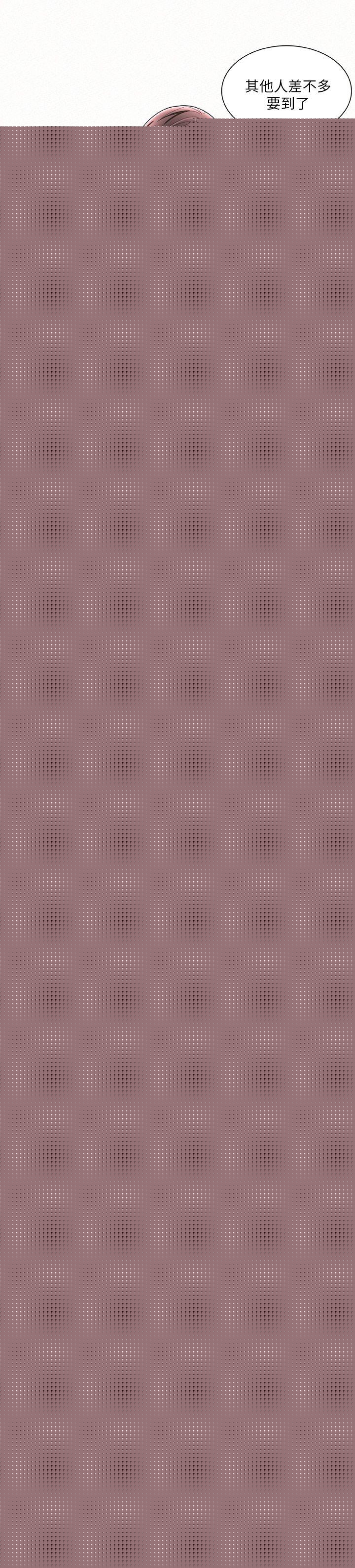 [韩国漫画] 报告夫人 爱情,熟女人妻,巨乳大奶,女学生#[29P]-26