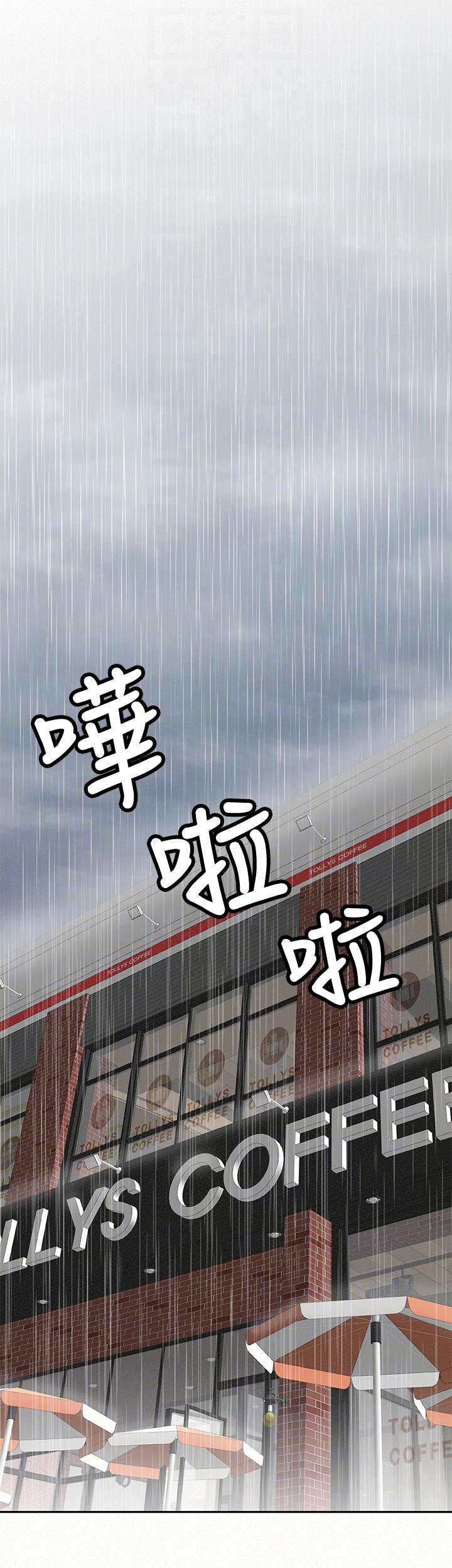 [韩国漫画] 报告夫人 爱情,熟女人妻,巨乳大奶,女学生#[26P]-15