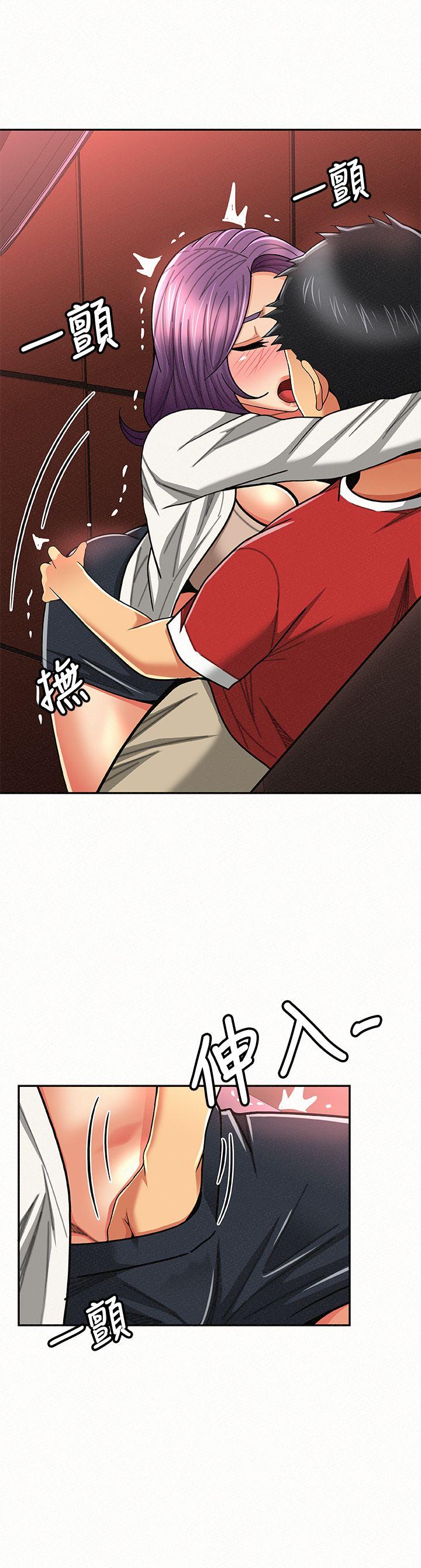 [韩国漫画] 报告夫人 爱情,熟女人妻,巨乳大奶,女学生#[28P]-2